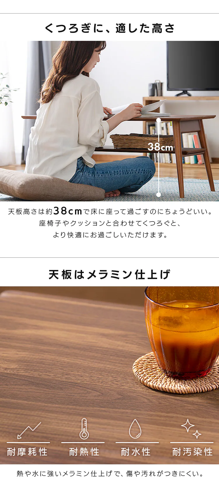 折りたたみローテーブル センターテーブル FCT-900T ウォールナット4