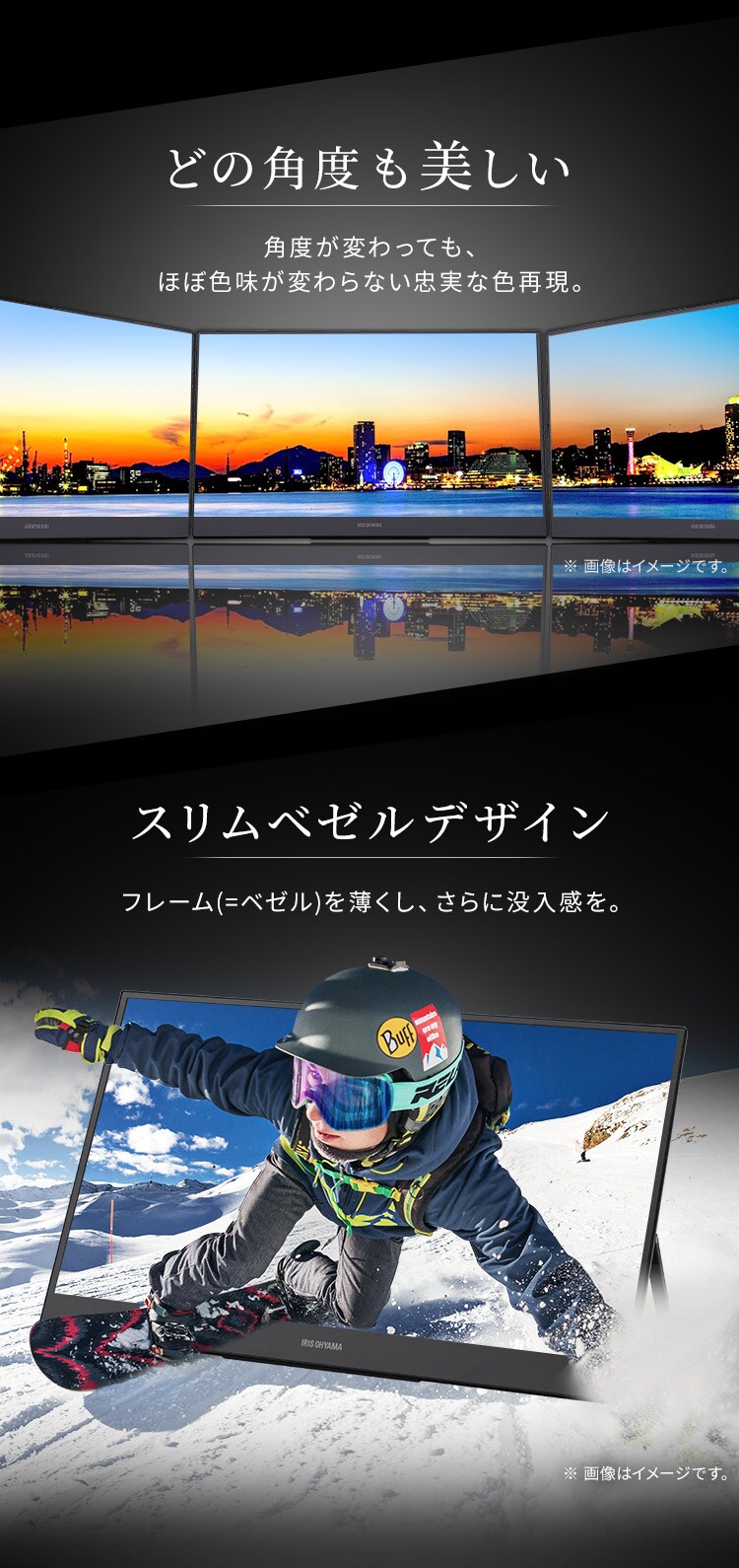 ポータブルモニター 15.6インチ 自立スタンド LUCA DP-BF162S-B3