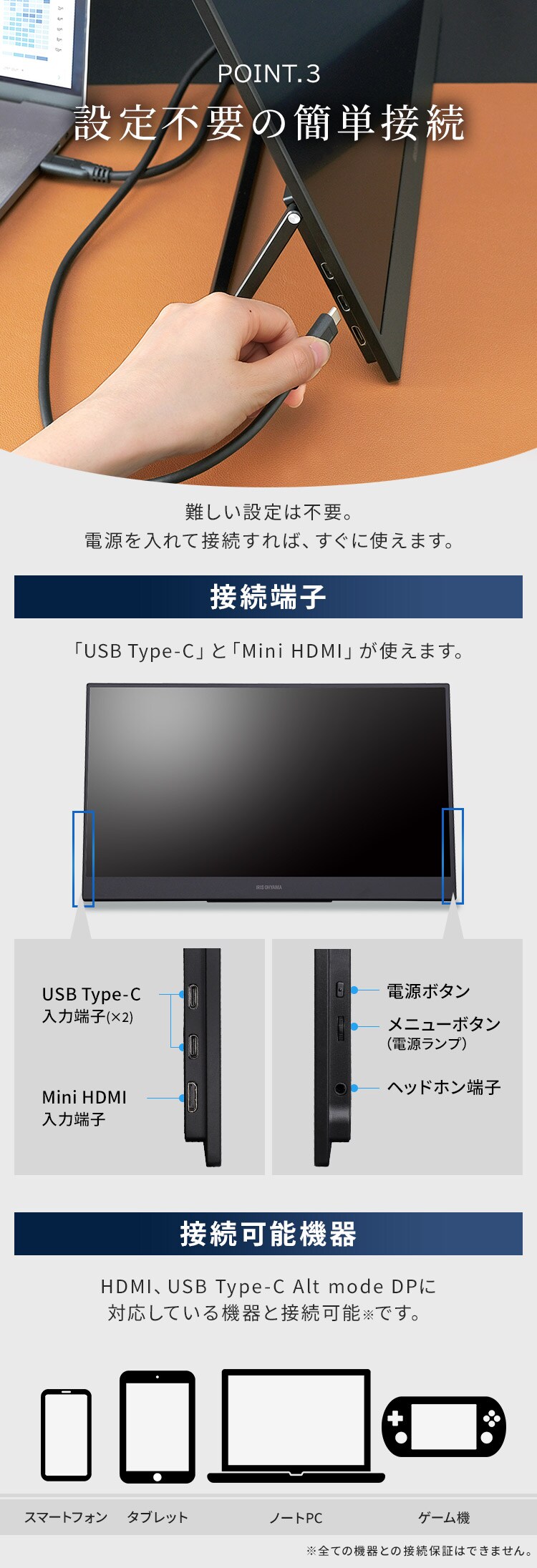 ポータブルモニター 15.6インチ 自立スタンド LUCA DP-BF162S-B5