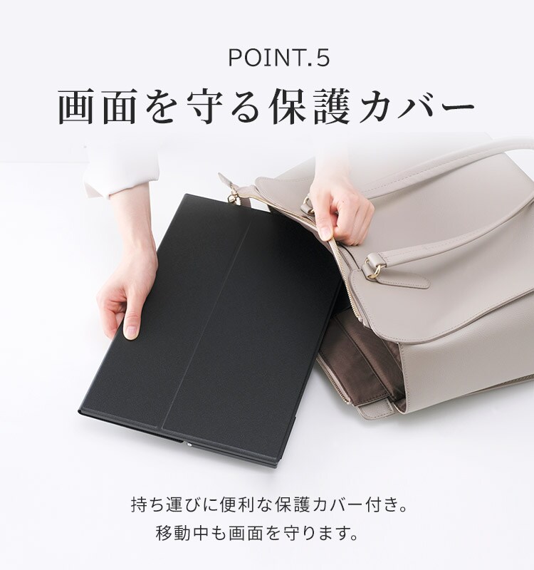 ポータブルモニター 15.6インチ 自立スタンド LUCA DP-BF162S-B7