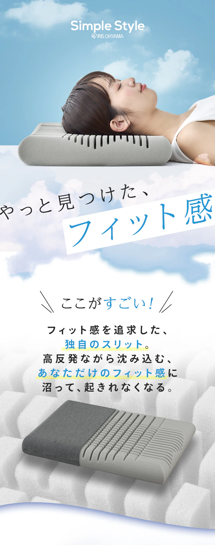 枕 高反発 ウレタン コンパクトタイプ0