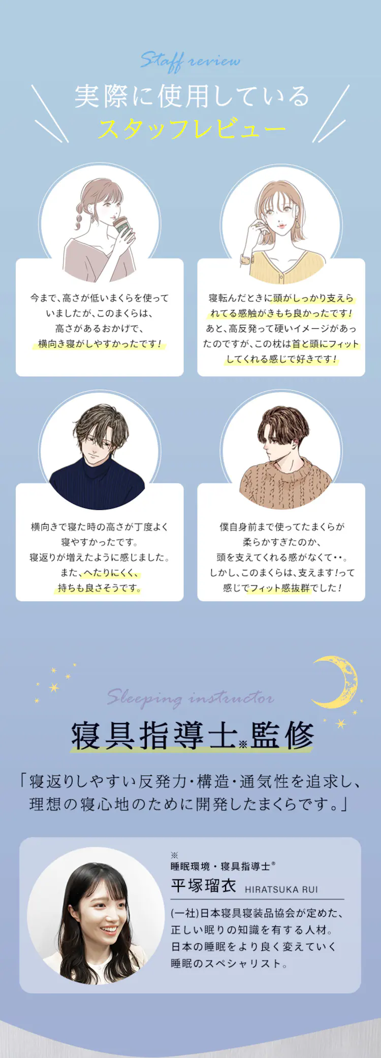 枕 高反発 ウレタン コンパクトタイプ2