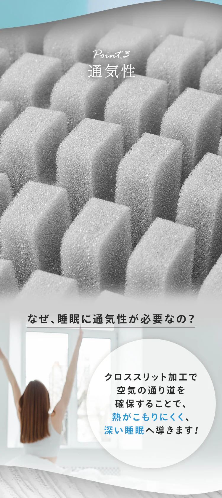 枕 高反発 ウレタン コンパクトタイプ8