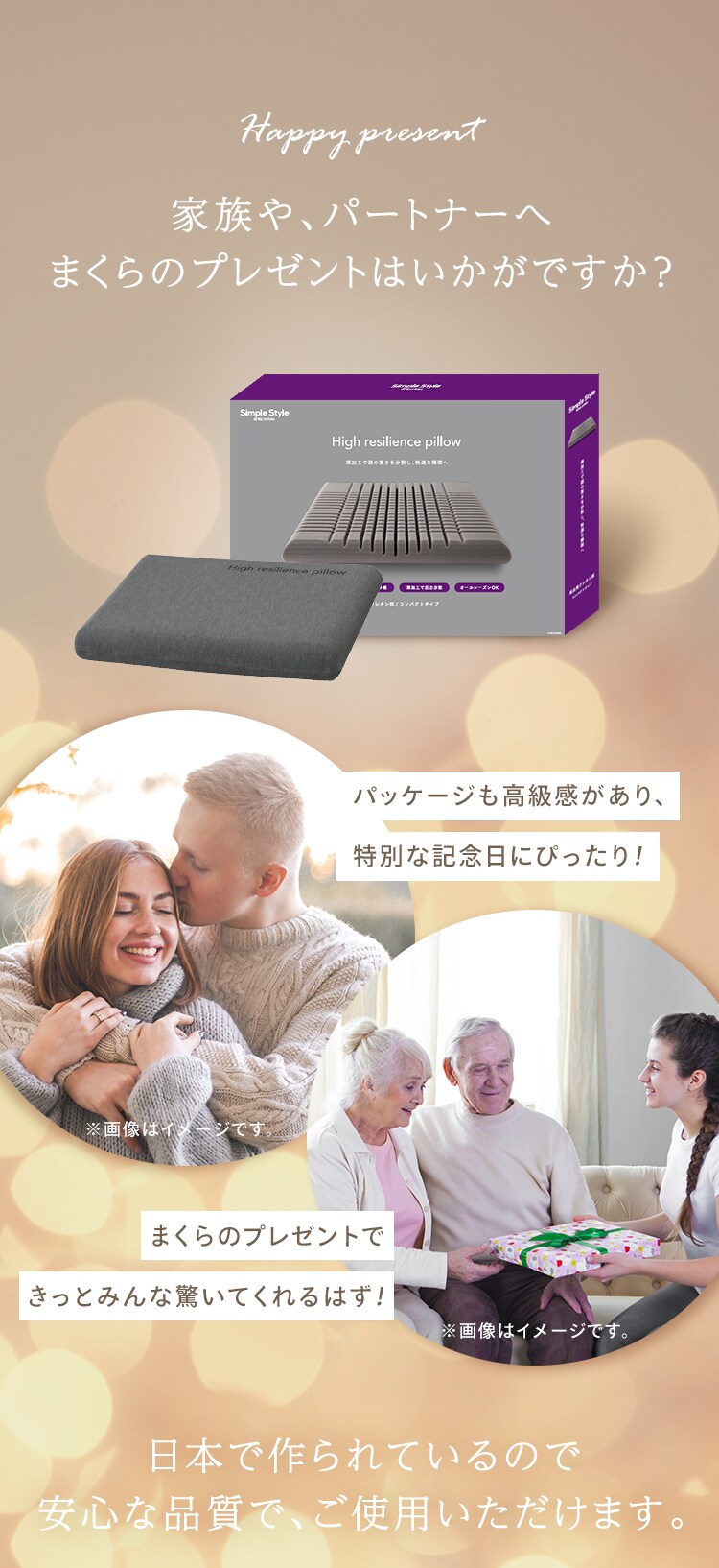 枕 高反発 ウレタン コンパクトタイプ12