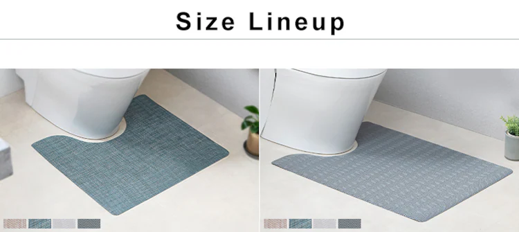 トイレマット オックスフォード/グリーン6