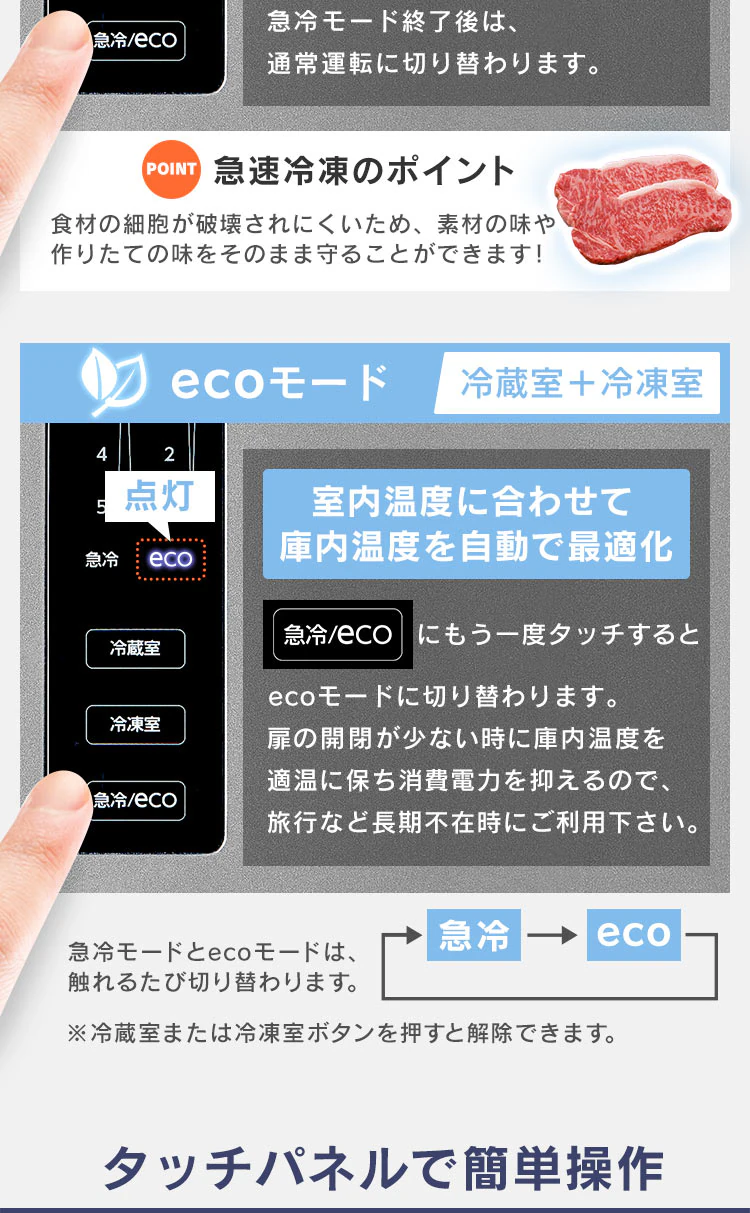【設置無料】 冷蔵庫 320L 自動霜取り 大容量2段冷凍室129L 大凍量 製氷皿付き フレンチドア 設置込み 幅63.5cm IRSN-32B-B ブラック【代引き不可】8