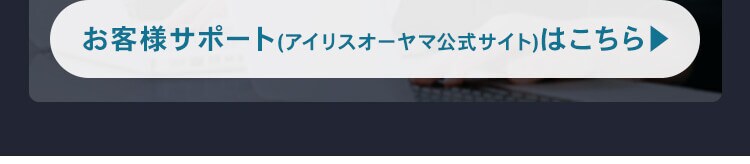 ポータブル電源 PS2000AA-W ホワイト【BLUETTI共同開発】7