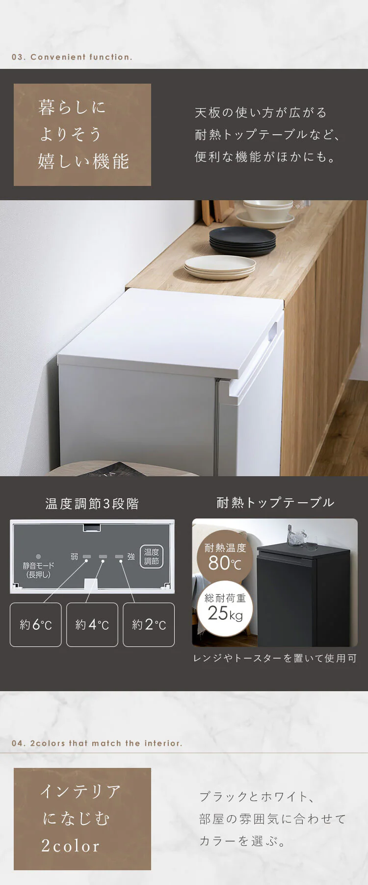 冷蔵庫 66L 自動霜取り 奥行スリム 小型 セカンド冷蔵庫 1ドア 幅55.2cm IRSN-7A-B ブラック6