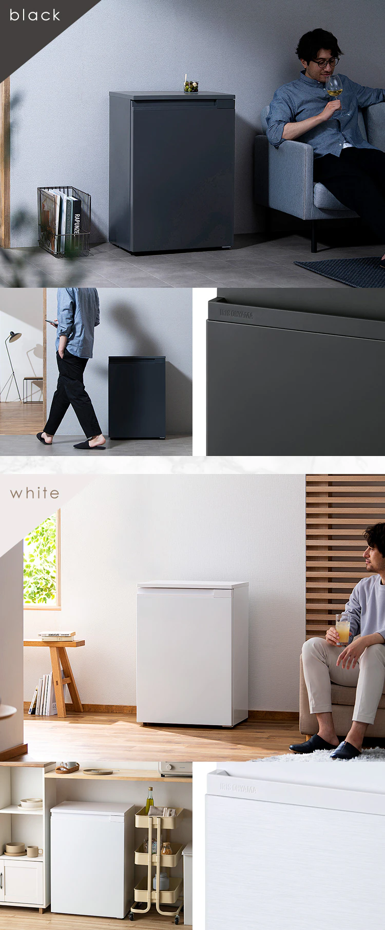 冷蔵庫 66L 自動霜取り 奥行スリム 小型 セカンド冷蔵庫 1ドア 幅55.2cm IRSN-7A-B ブラック7