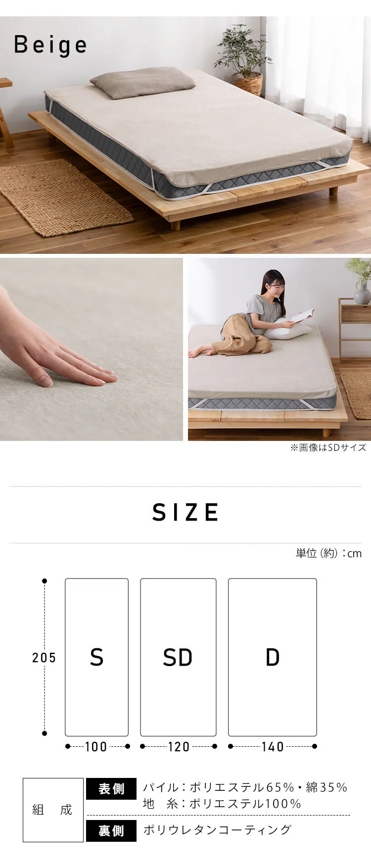 敷きパッド シングル 透湿防水 ライトグレー7