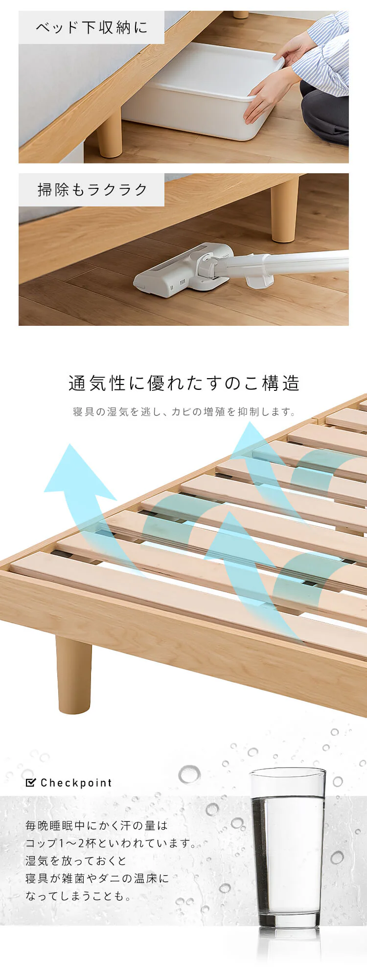 【マットレスセット】ベッド ダブル すのこ 棚付き コンセント ブラウン + ポケットコイル ホワイト2