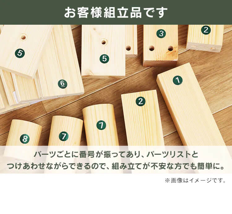 アイリスオーヤマ すのこベッド SNB-D ダブル (ベッド) 価格比較