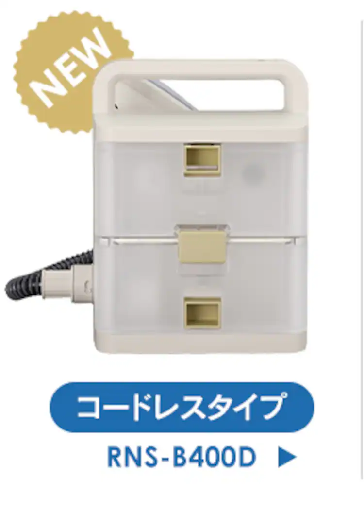 リンサークリーナー専用洗剤 RNSS-300K7