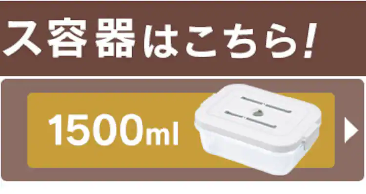 真空パック機 フードシーラー コードレス VPF-C50 アイボリー10