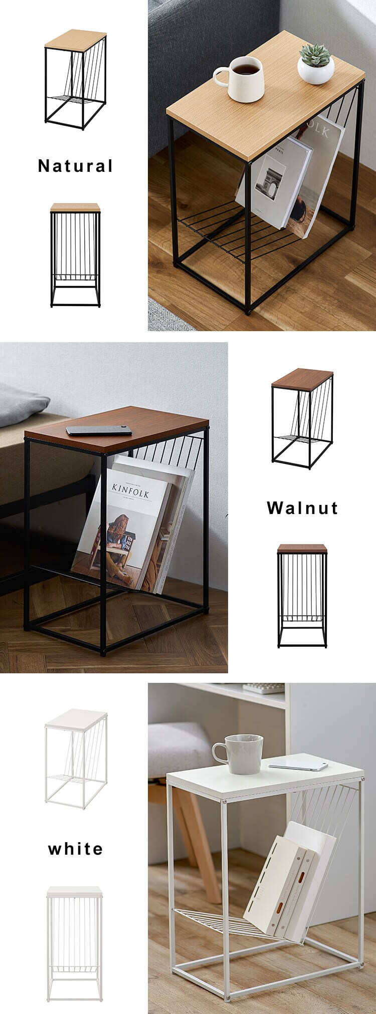 スチールフレームサイドテーブル3