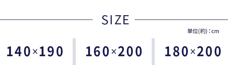 【最大10%OFFクーポン】タオルケット ダブル 夏用 接触冷感 Q-max0.552 リバーシブル ブルー3