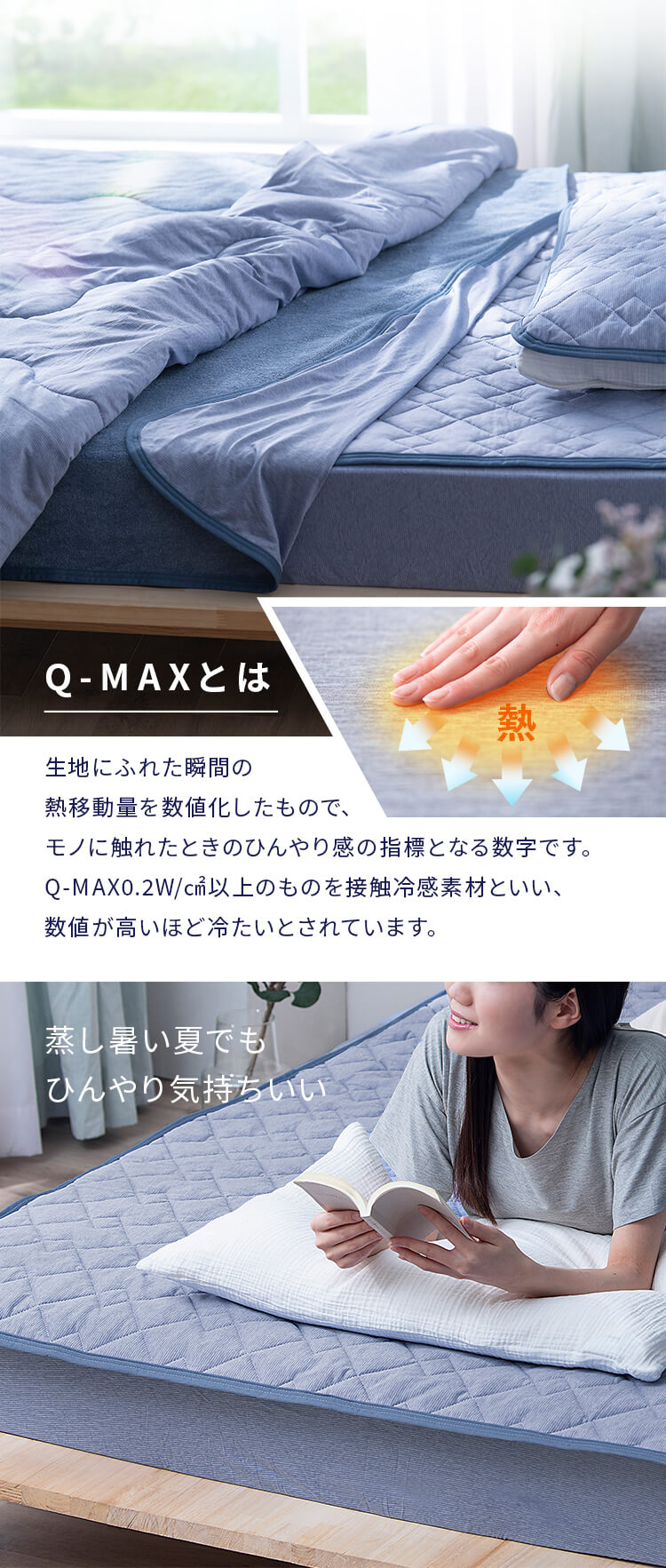 再値下げ　KSBシーツ　夏用 imgrc0121227797.jpg