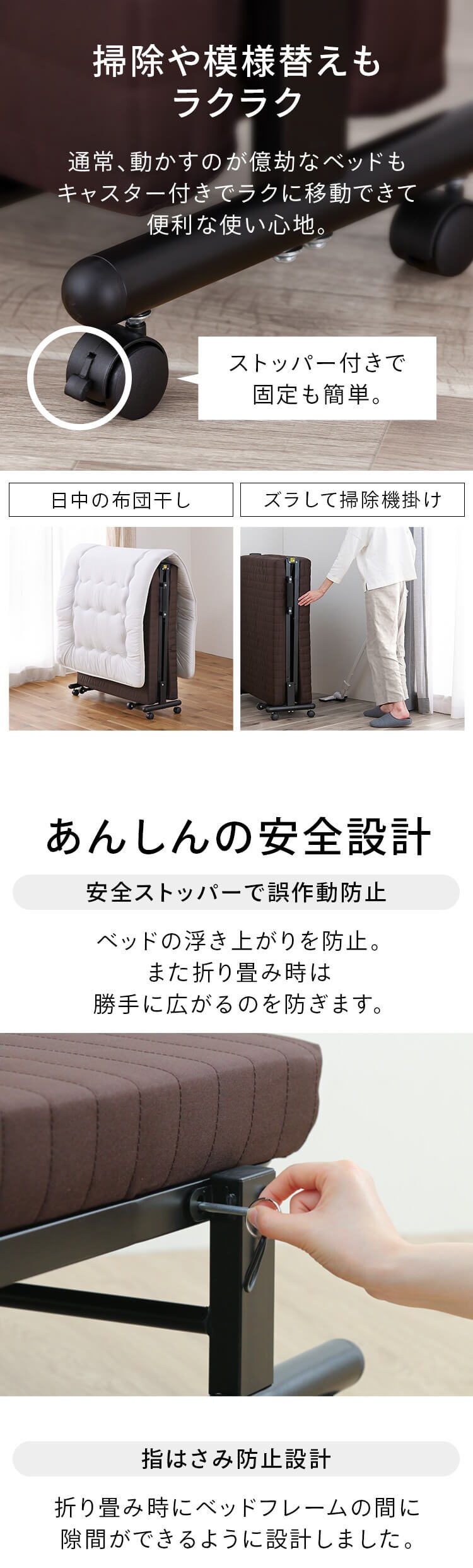 【訳あり】ベッド シングル 折りたたみ 14段階リクライニング 厚さ8cm OTB-BRN4
