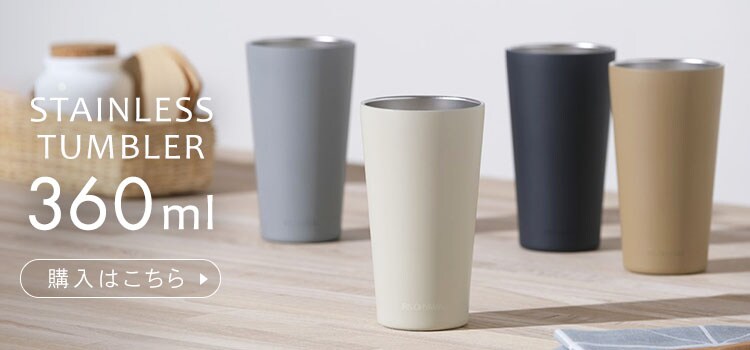 フライパン 4点セット IH/ガス対応 CPPF-4S ブラック8