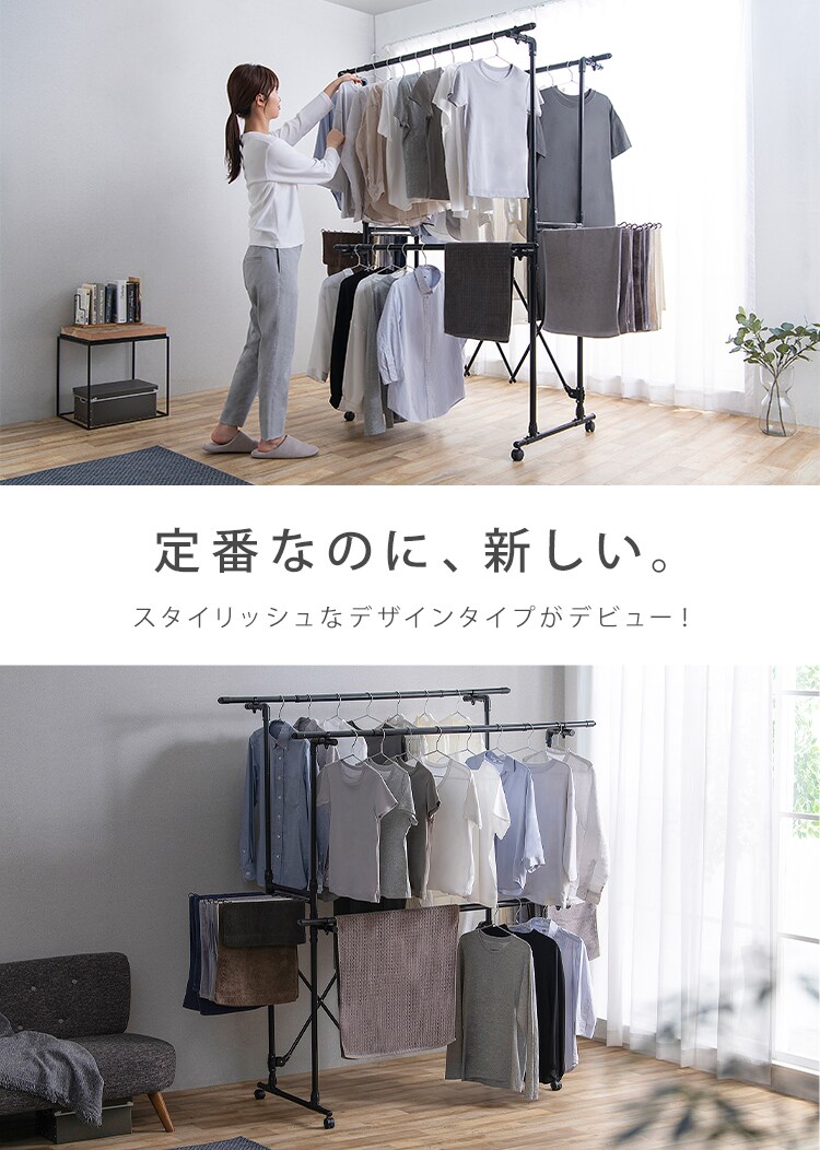 物干し 室内用 折りたたみ式 キャスター付き KTM-2018ST ブラック1