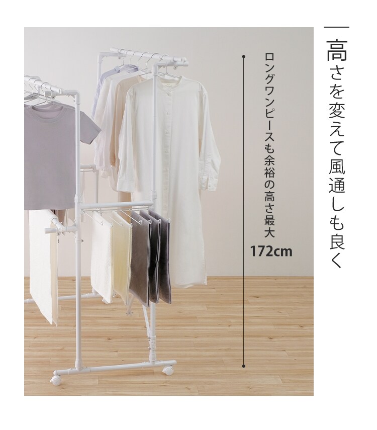 物干し 室内用 折りたたみ式 キャスター付き KTM-2018ST ブラック5