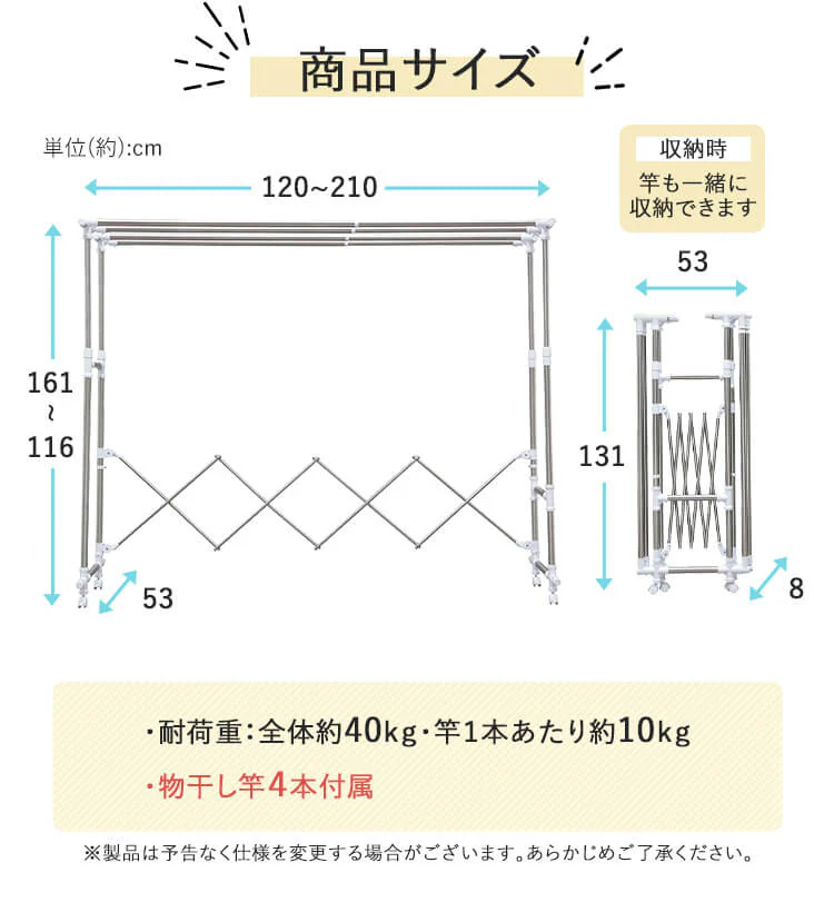 物干し ふとん干し 室内用 折りたたみ式 キャスター付き H-FTM-21005