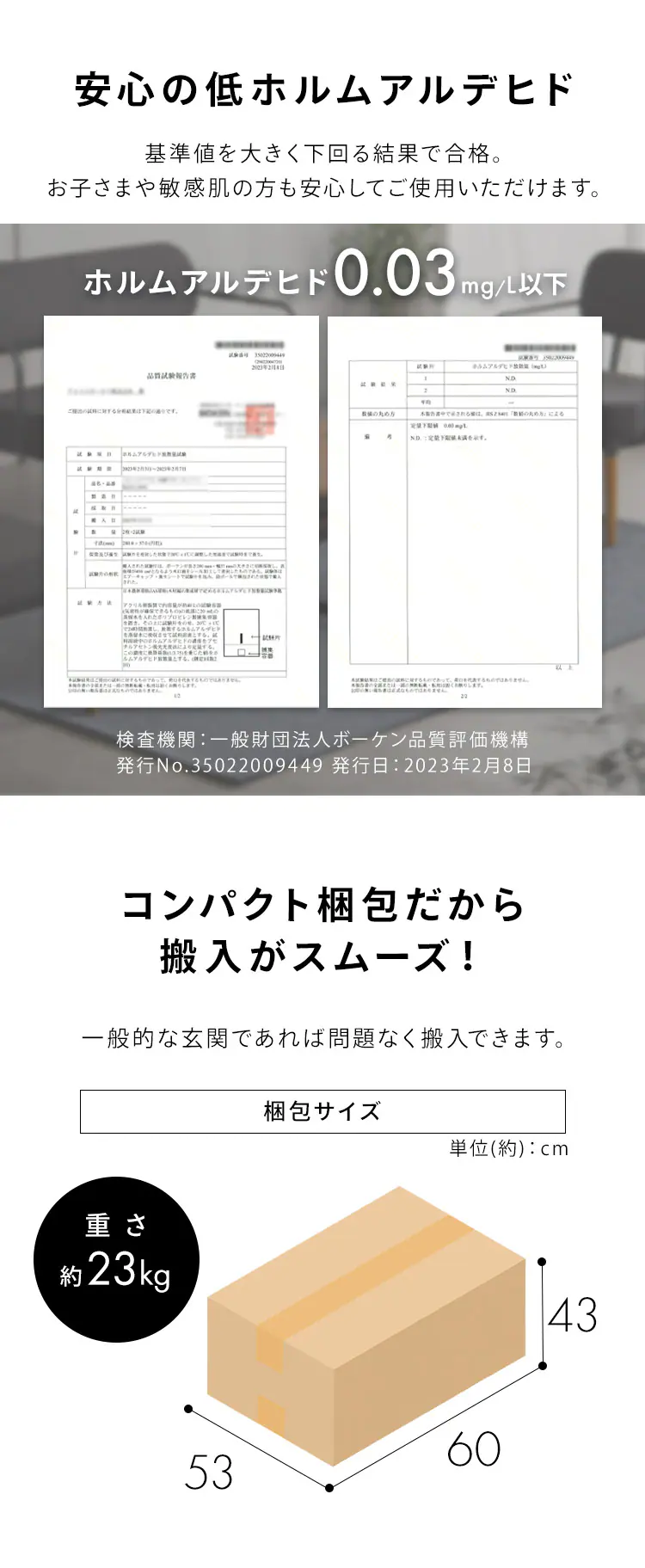 ソファ 1人掛け スチールフレームソファ MSS-1S ブラウン4