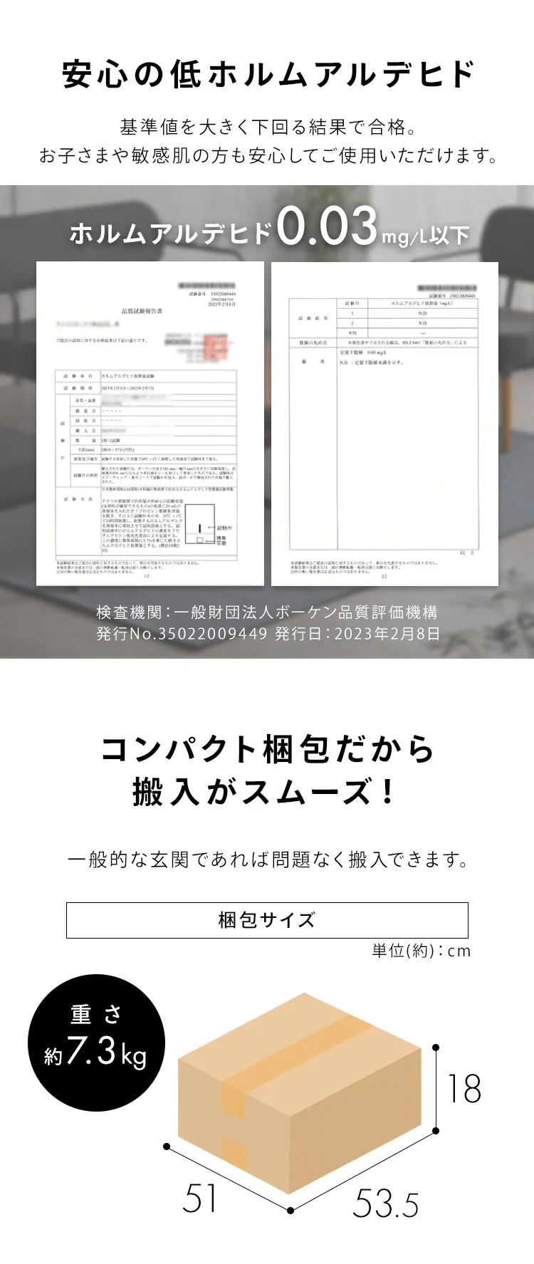 【29%OFF】オットマン MSS-OT ブラウン3