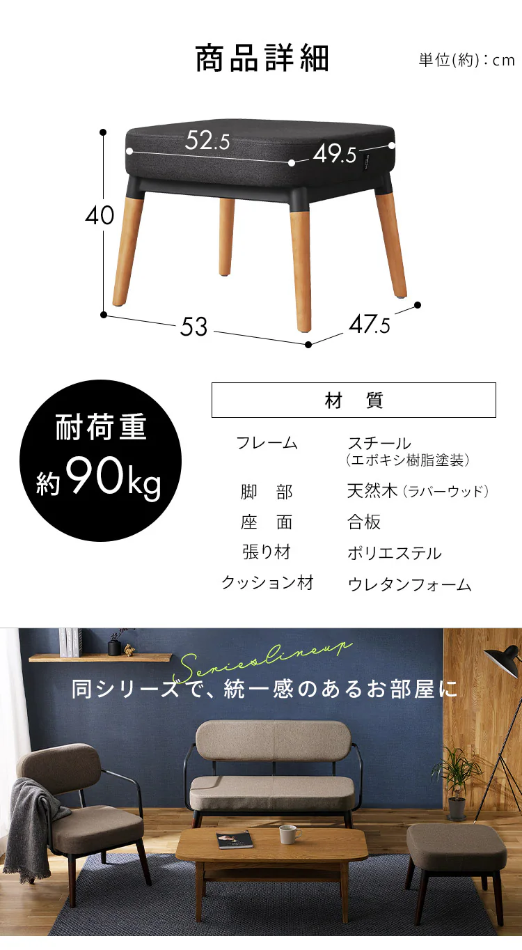 【29%OFF】オットマン MSS-OT ブラウン5