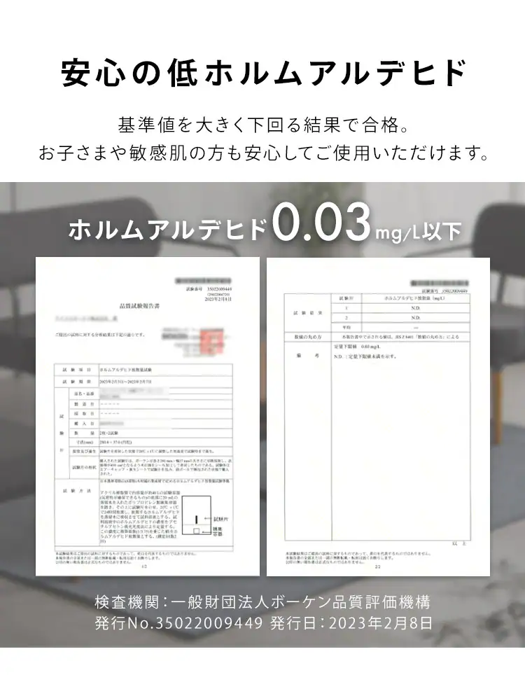 【2点セット】ソファ 1人掛け+2人掛け スチールフレームソファ セット MSS ブラウン4