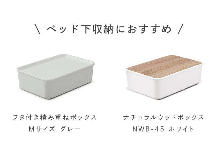 すのこベッドSS7