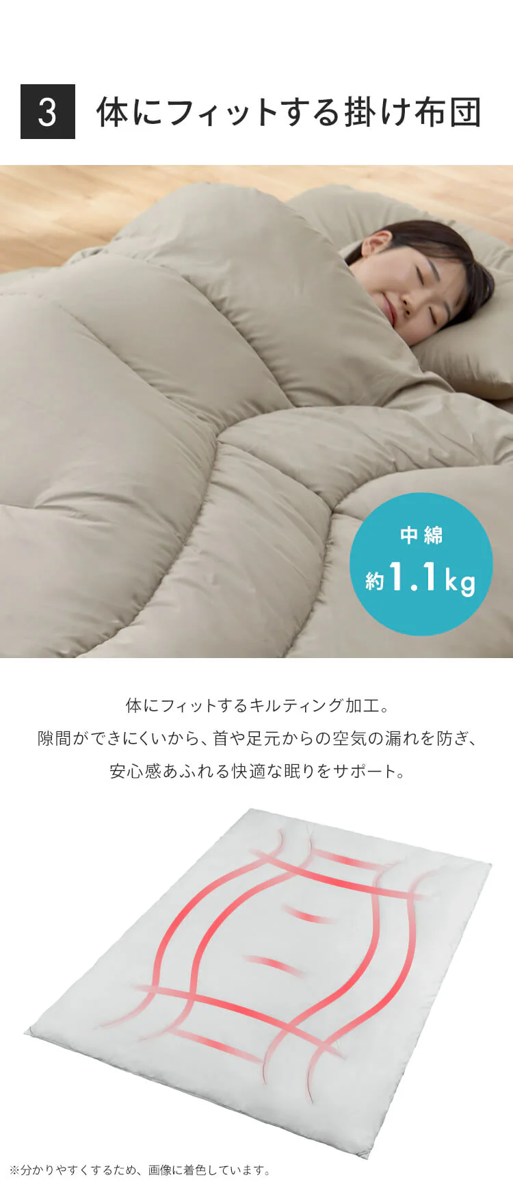 マットレス付き布団5点セット KFS-M5S ライトグレー5