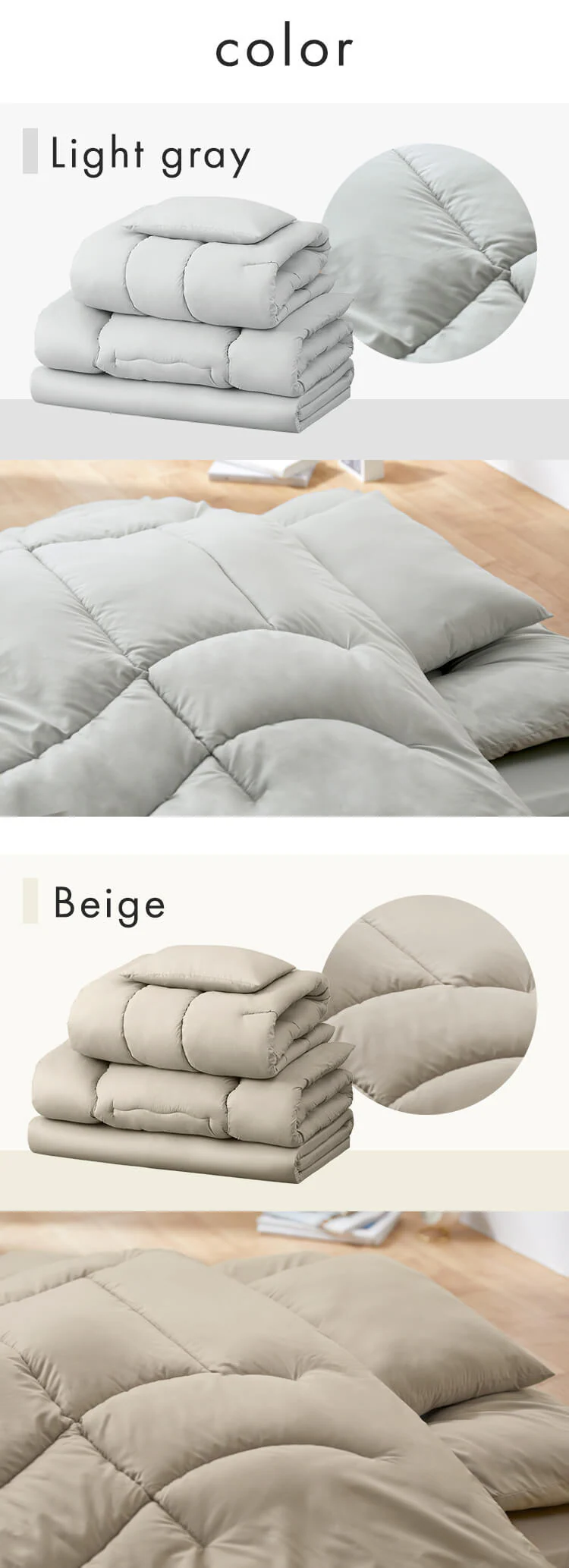 マットレス付き布団5点セット KFS-M5S ライトグレー9