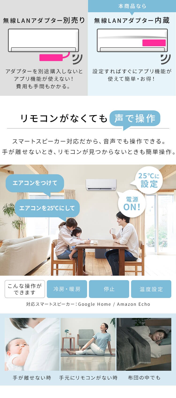 エアコン 14畳 工事費込み 節電 アプリ操作 Wi-Fi 4.0kw 200V対応 IHF-4007W【代引き不可】3