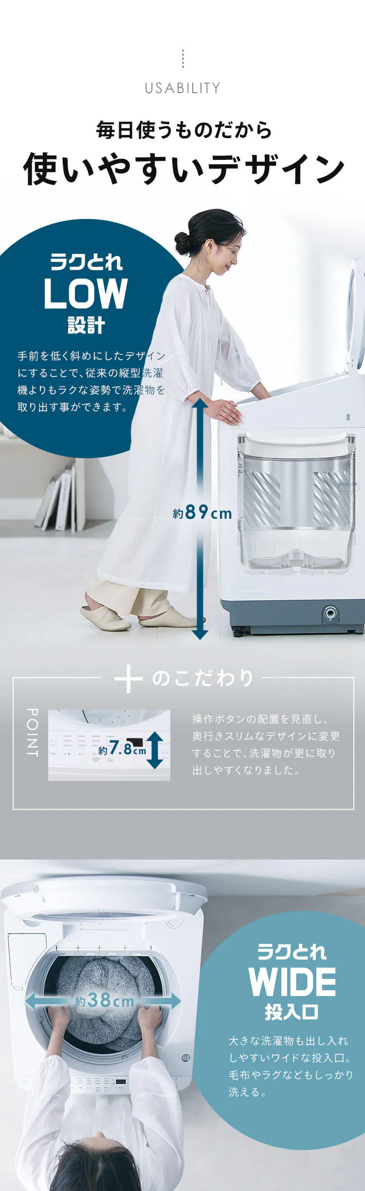 【設置無料】 洗濯機 10kg OSH 4連タンク 洗剤自動投入 ガチ落ち極渦洗浄 省エネ 節水 ラクとれLOW設計 インバーター搭載 残り湯で洗濯 二人暮らし ファミリー向け TCW-100A01-W6
