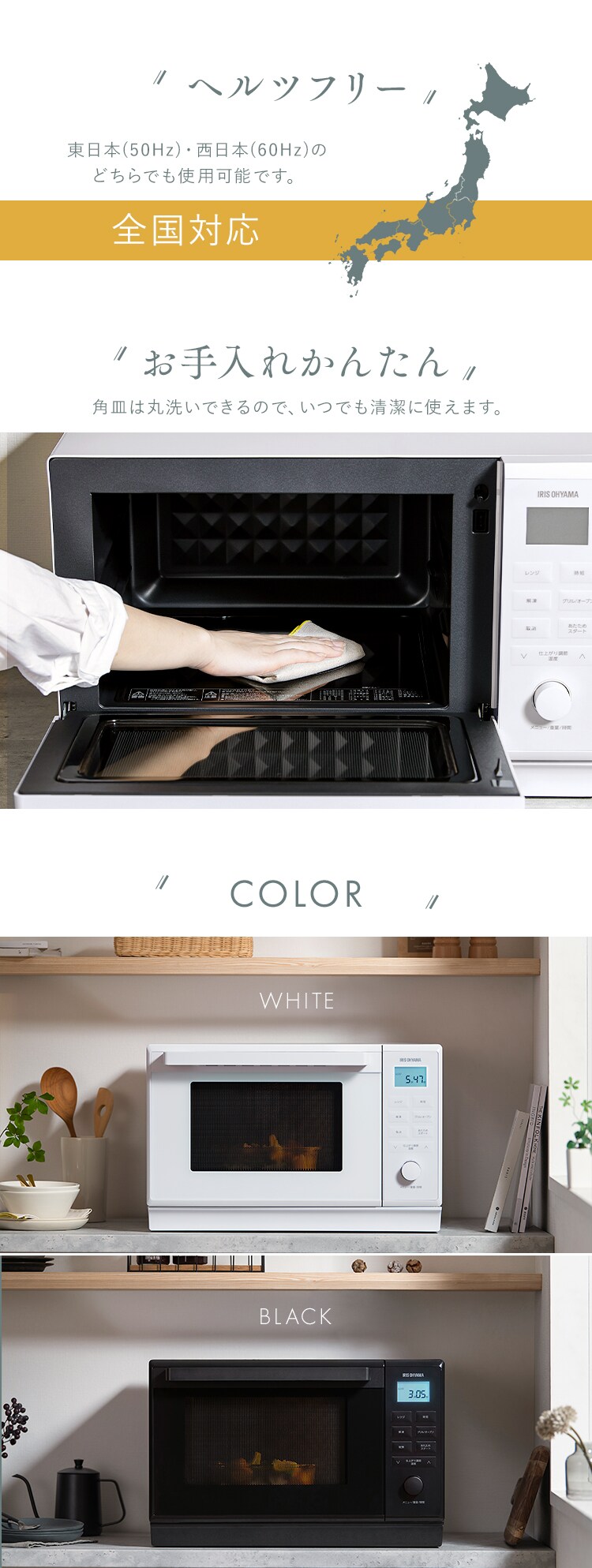 スチームオーブンレンジ 24L 角皿式 PMO-F2404-B 自動メニュー26種類 時短ブースト ブラック4