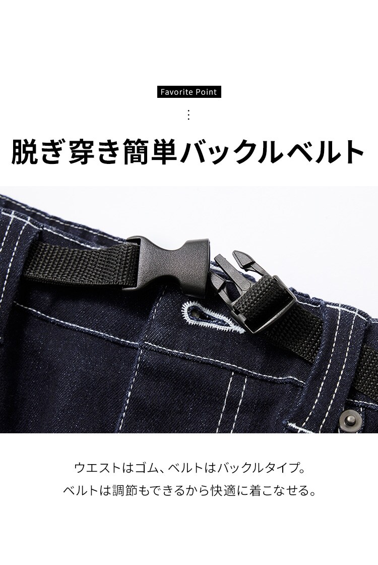 デニムクライミングハーフパンツ FC23101-IBS インディゴブルー Sサイズ4