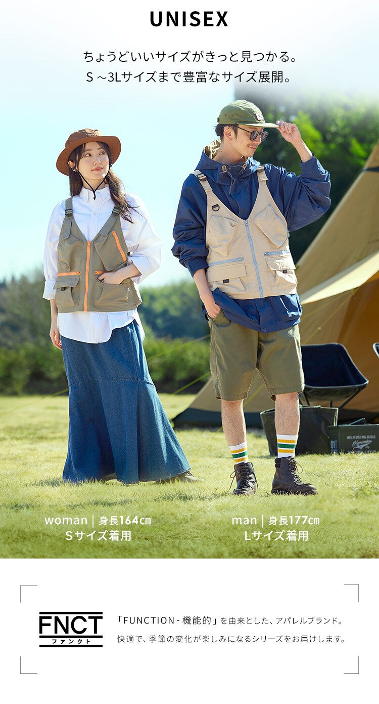 防融加工撥水マルチポケットベスト FC23103-BKS ブラック Sサイズ1