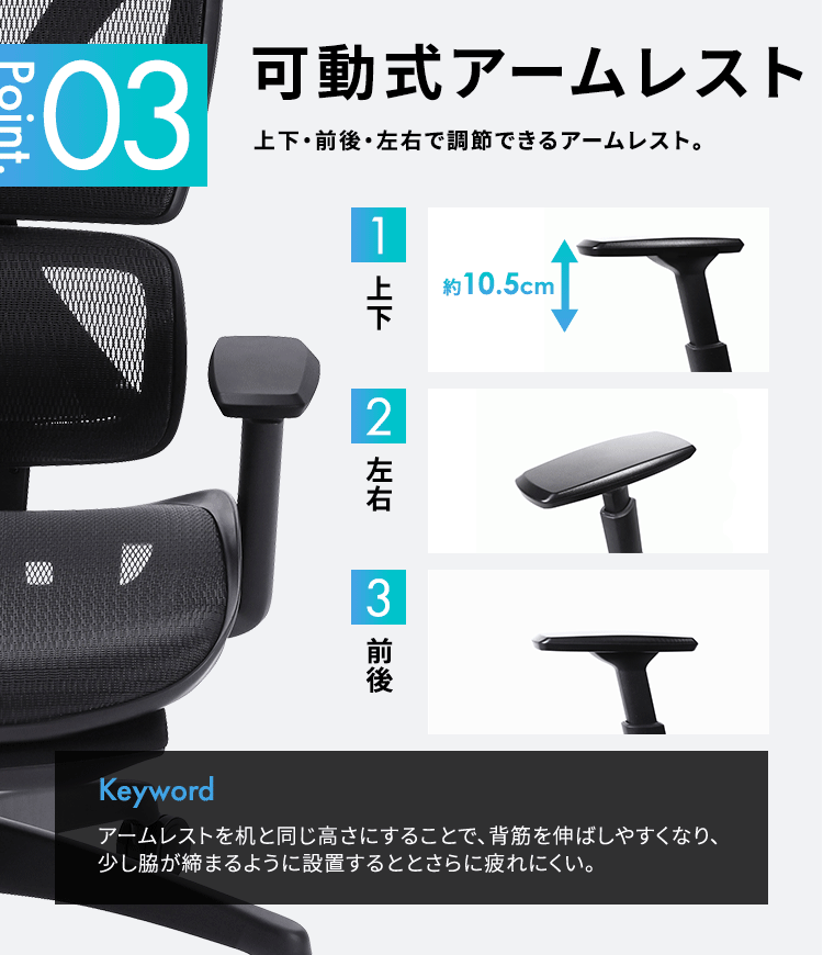 椅子 チェア リクライニング 135度 RWC-520 3