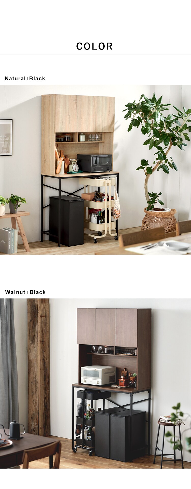 アイリスオーヤマ ゴミ箱収納付きラック Amazon.co.jp: アイリスオーヤマ ゴミ箱上ラック ゴミ箱 上収納