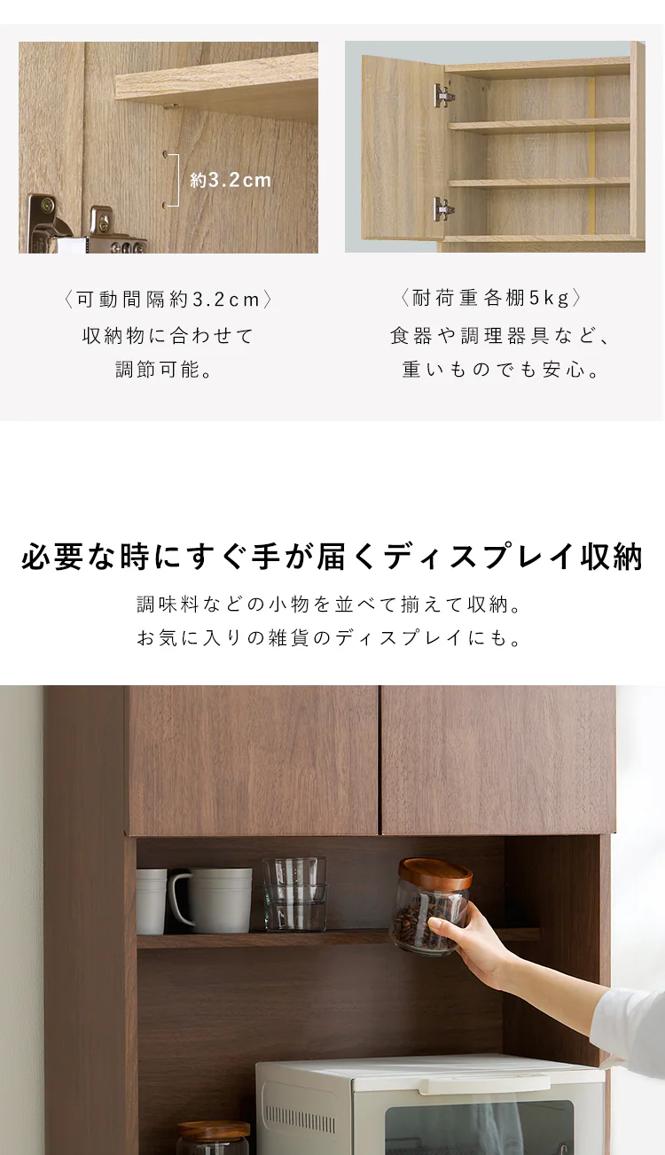 ゴミ箱上ラック GUR-640S ウォールナット/ブラック4