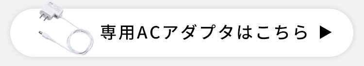 上腕式血圧計 BPU-1019