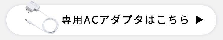 上腕式血圧計 BPU-104BLE14