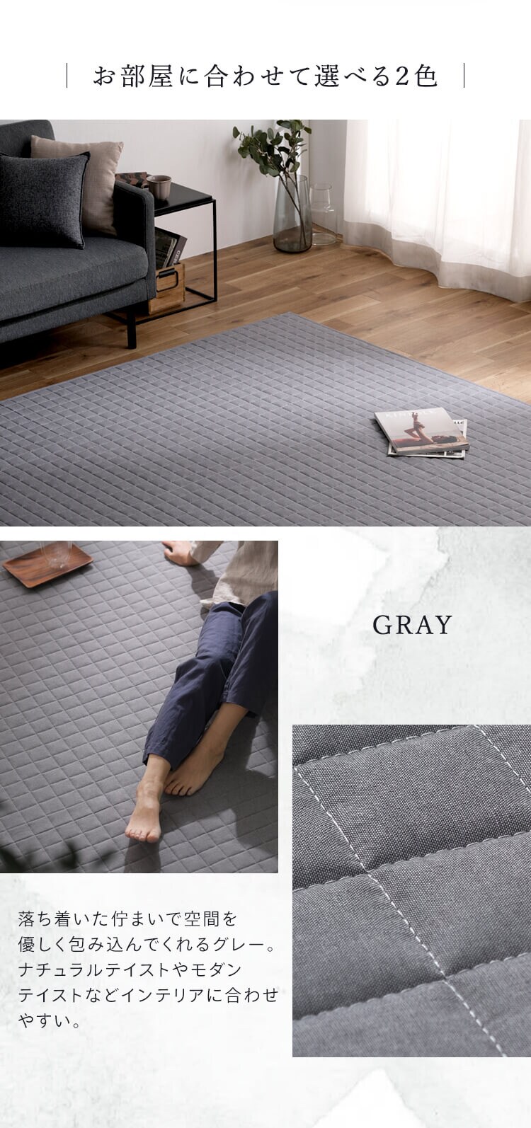 ラグ キルト 先染め 185×185cm ORG-Y1818 ブルー2