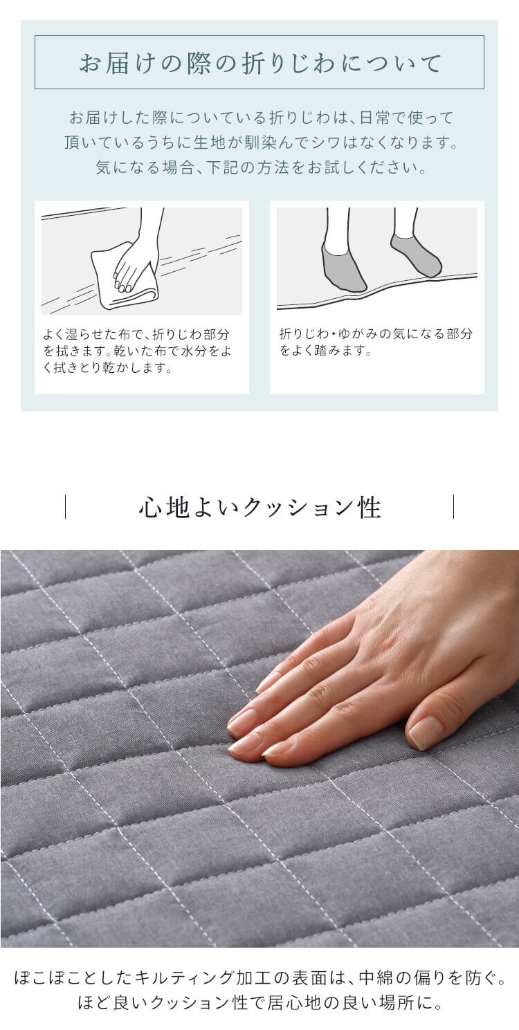 ラグ キルト 先染め 185×185cm ORG-Y1818 ブルー4