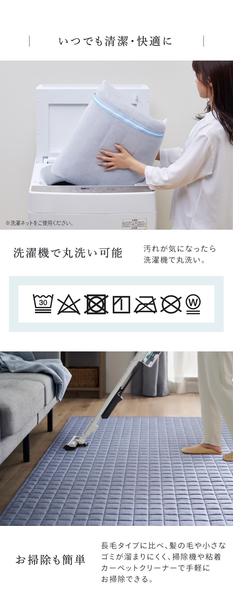 ラグ キルト 先染め 185×185cm ORG-Y1818 ブルー6