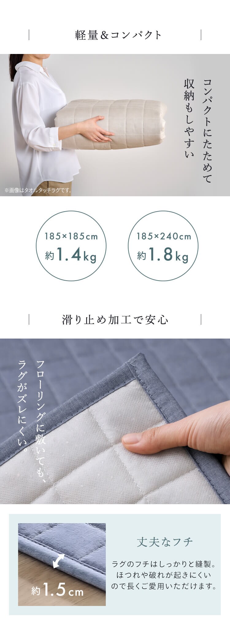 ラグ キルト 先染め 185×185cm ORG-Y1818 ブルー7