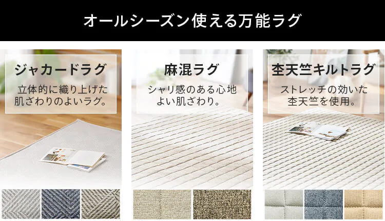 ラグ タオル生地 185×240cm ORG-T1824 グレー10