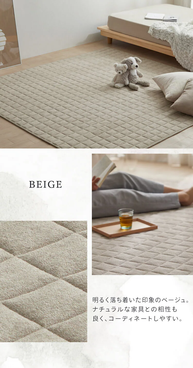 ラグ タオル生地 185×240cm ORG-T1824 グレー3