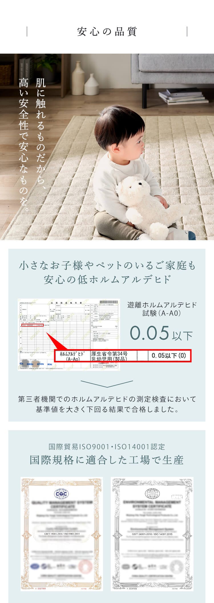 ラグ タオル生地 185×240cm ORG-T1824 グレー5